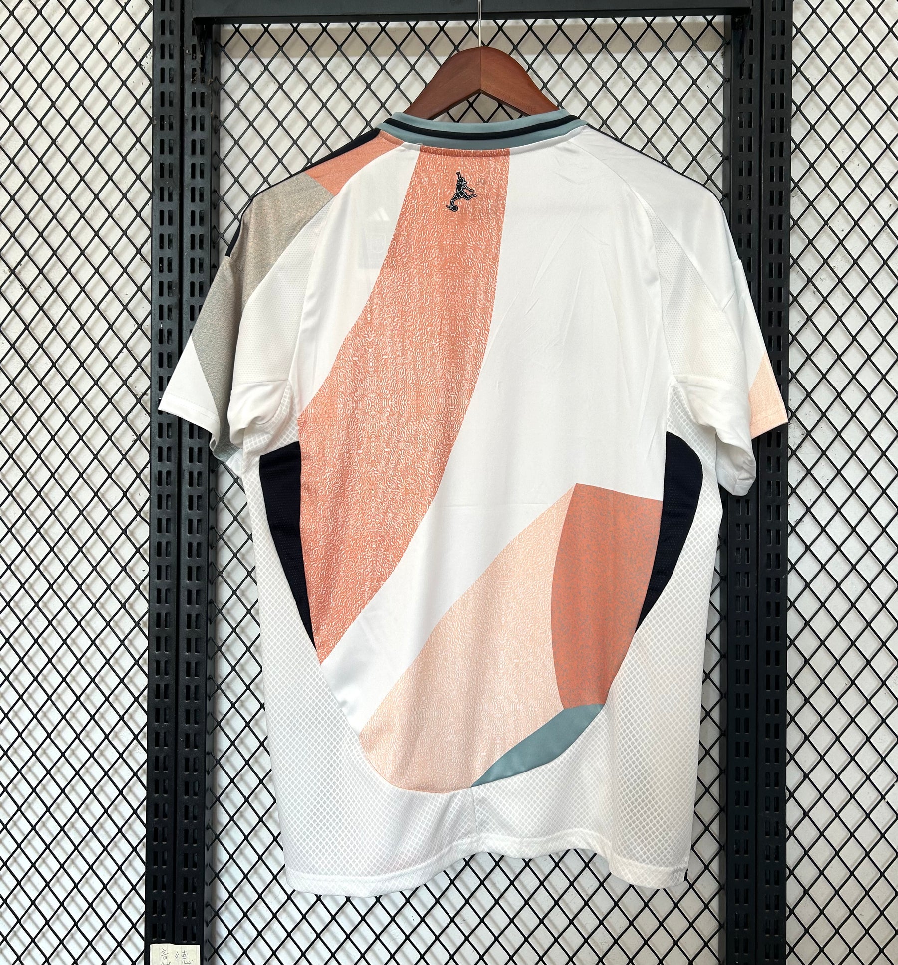 Camisa Espanha 25