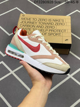 Nike Air Max Dawn colorido