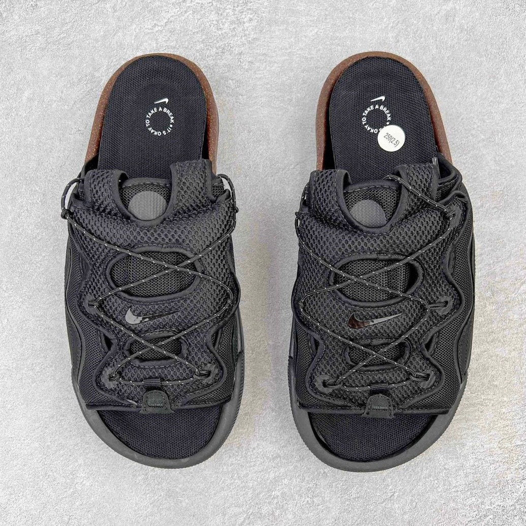 Chinelo Nike Offline 2.0