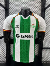 Camisa Real betis Versão jogador 25/26